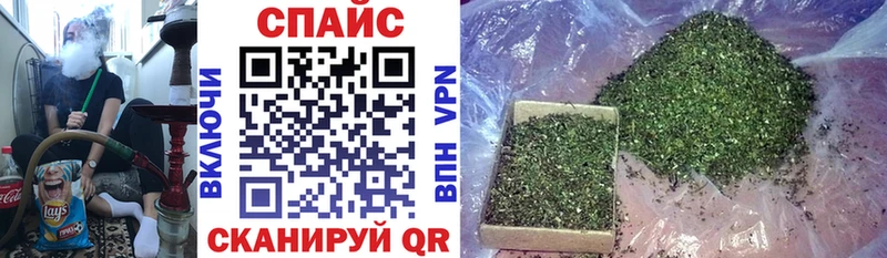даркнет сайт  Яранск  Бутират BDO 