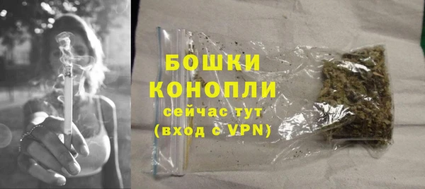 круглые Медвежьегорск