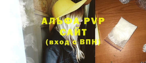 прущие крисы Мегион