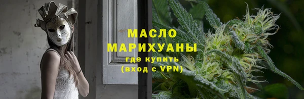 круглые Медвежьегорск