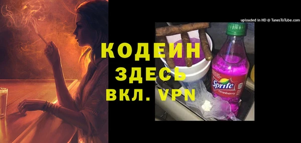 прущие крисы Мегион