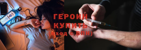 прущие крисы Мегион