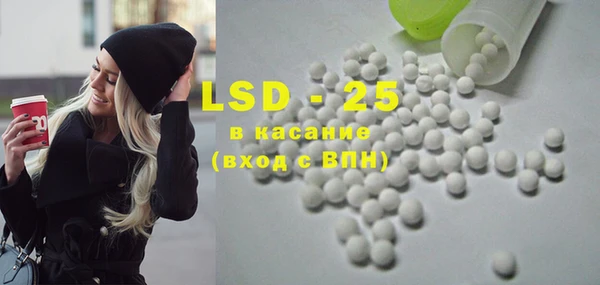 круглые Медвежьегорск