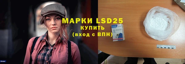 круглые Медвежьегорск