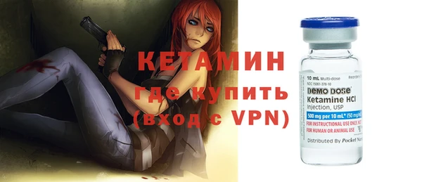 прущие крисы Мегион