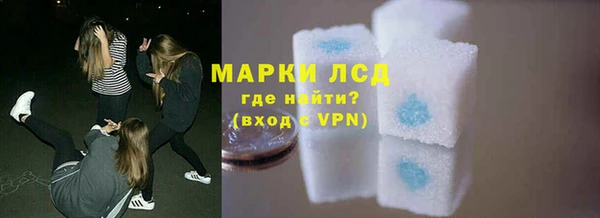 ALPHA-PVP Медногорск