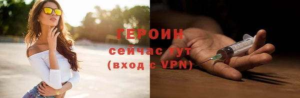 круглые Медвежьегорск