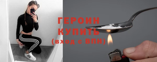 прущие крисы Мегион