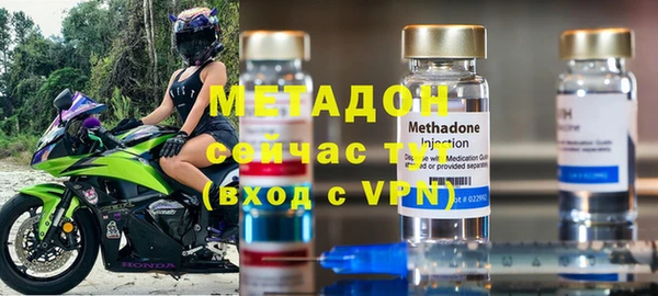 прущие крисы Мегион