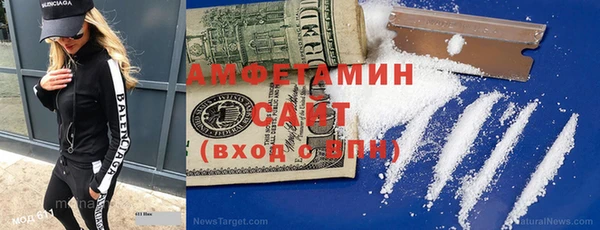 круглые Медвежьегорск