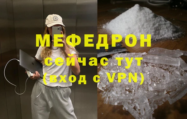 круглые Медвежьегорск