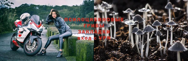 круглые Медвежьегорск