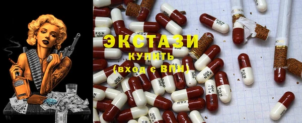 прущие крисы Мегион