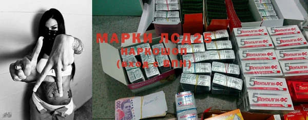 прущие крисы Мегион