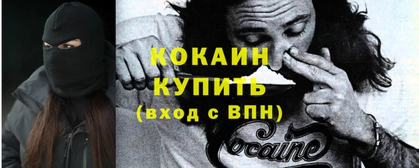 круглые Медвежьегорск
