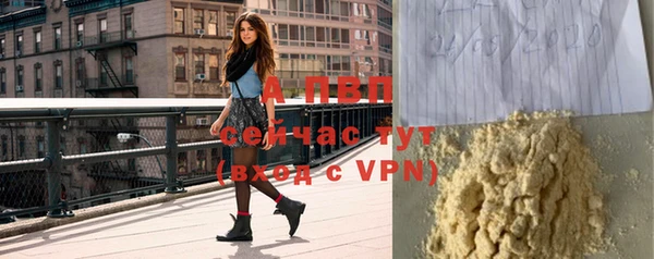 прущие крисы Мегион