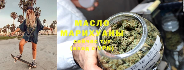 круглые Медвежьегорск