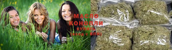 круглые Медвежьегорск