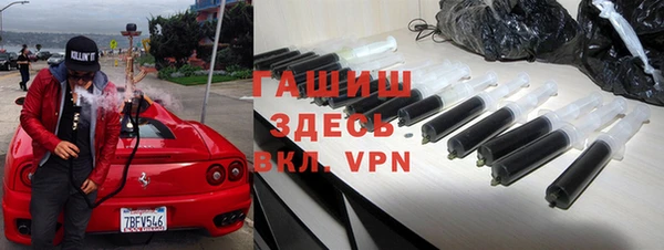 прущие крисы Мегион