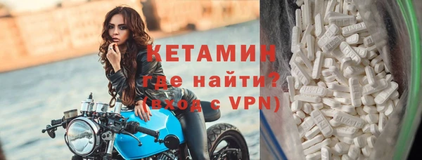 прущие крисы Мегион