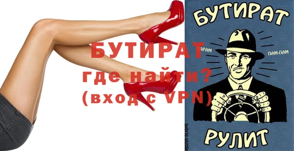 круглые Медвежьегорск