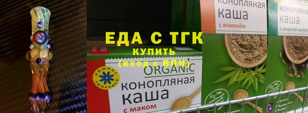 ALPHA-PVP Медногорск