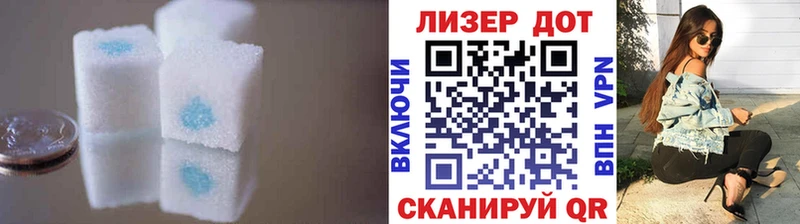 наркотики  Яранск  кракен как войти  LSD-25 экстази ecstasy 