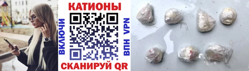 как найти   mega маркетплейс  Мефедрон 4 MMC  Яранск 