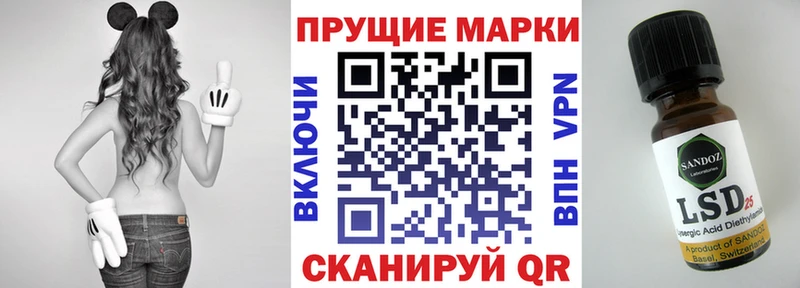 mega ССЫЛКА  Яранск  Марки N-bome 1500мкг  закладки 
